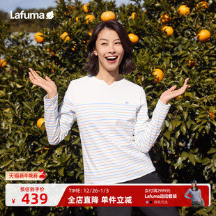 法国LAFUMA乐飞叶户外吸湿速干小v领长袖 T恤女休闲运动条纹圆领上