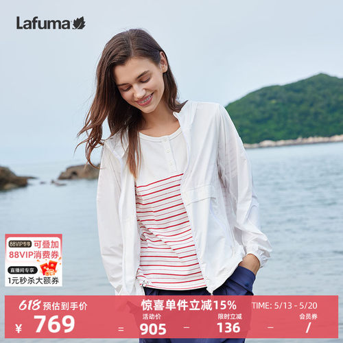 乐飞叶户外凉感防晒衣女轻量夹克