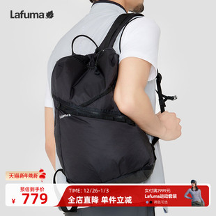 LAFUMA乐飞叶户外旅行出差日常电脑包轻量背包男女运动双肩包18L