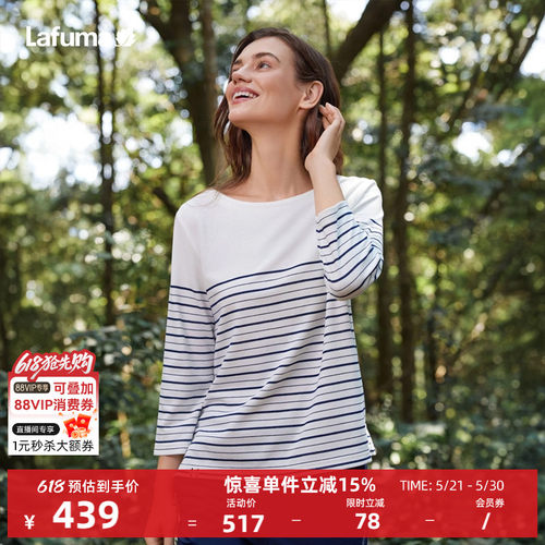 lafuma户外速干七分袖T恤女