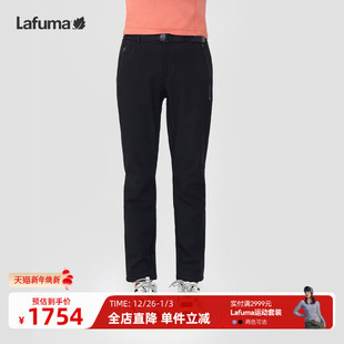 女内里加绒裤 LAFUMA乐飞叶户外新款 Schoeller高弹保暖休闲长裤