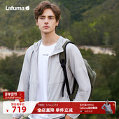 LAFUMA乐飞叶户外UPF50 防紫外线凉感防晒衣男抗菌运动风衣外套