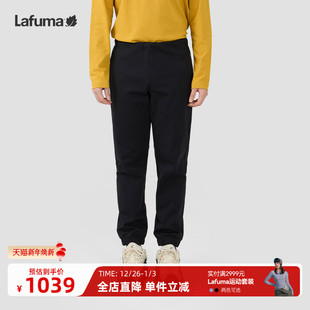 长裤 潮流运动裤 男卫裤 LAFUMA乐飞叶户外24秋冬宽松弹力休闲裤