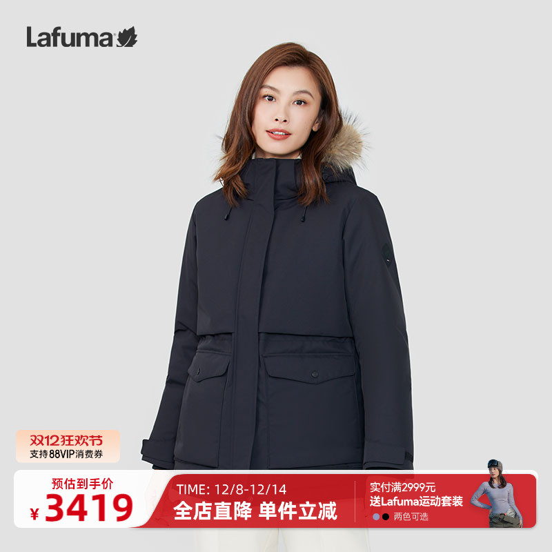 乐飞叶户外冬季戈尔防风羽绒服