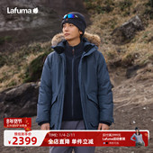 Lafuma 乐飞叶秋冬防风防泼水派克鹅绒羽绒服男可拆卸大毛领保暖