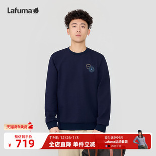 LAFUMA乐飞叶户外运动休闲圆领弹力卫衣男士 T恤上衣 徒步露营长袖