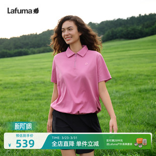 LAFUMA乐飞叶户外吸湿速干半拉链POLO衫 T恤女宽松通勤上衣 短袖
