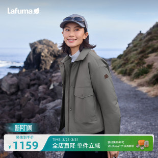 LAFUMA乐飞叶户外抗菌防泼水保暖棉服女士短款 翻领外套 上衣时尚