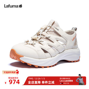 男女休闲运动凉鞋 防滑抓地溯溪涉水鞋 夏季 LAFUMA乐飞叶户外沙滩鞋