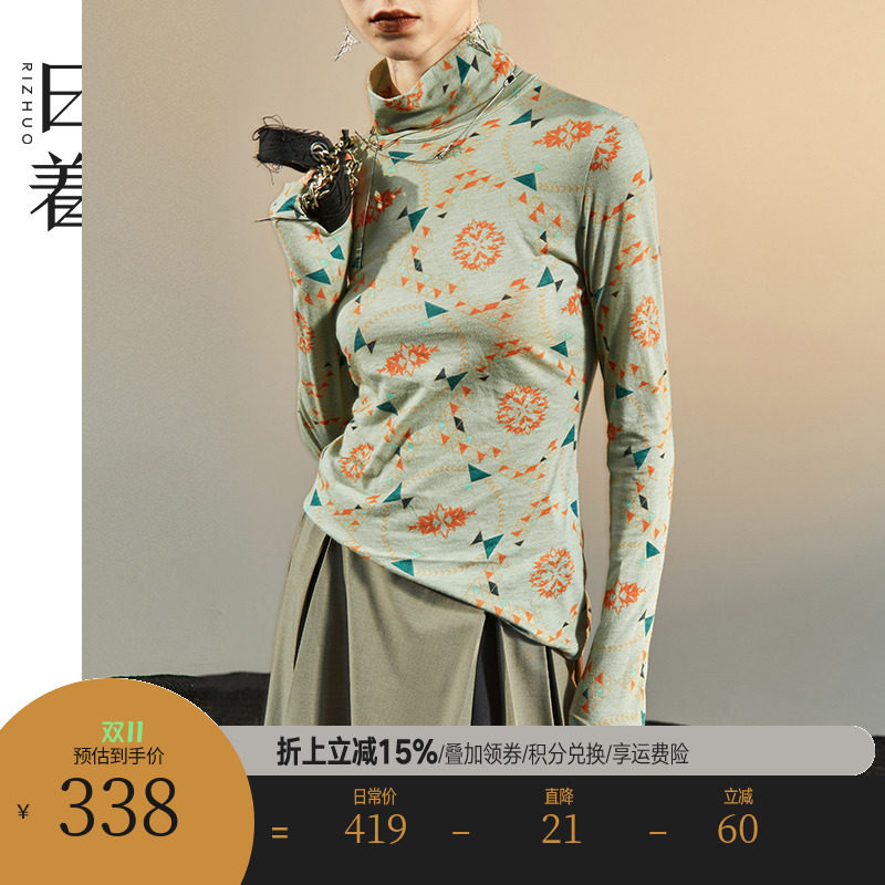 日着原创设计女装2023秋季新款别致印花高领正肩打底羊毛长袖t恤怎么样,好用不?