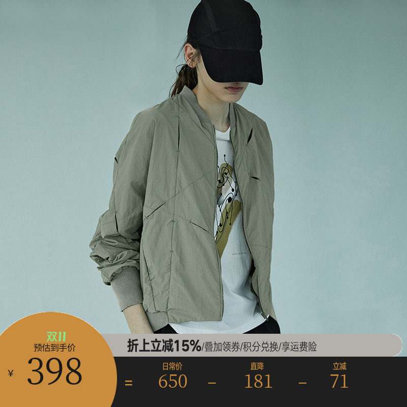 日着原创设计女装2023年秋季新款潮宽松棒球服飞行员夹克短外套使用感如何?