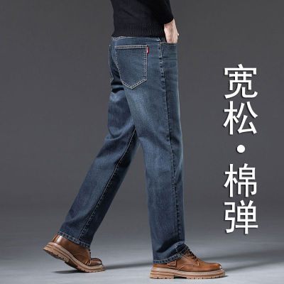 高端牛仔裤男式直筒春秋20