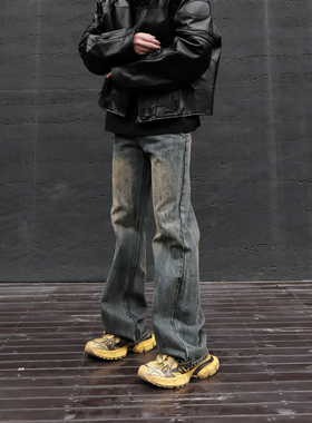 JDKZ美式复古做旧黄泥染微喇叭牛仔裤男高街水洗阔腿显瘦长裤子潮