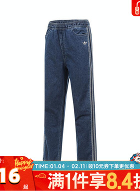 adidas Originals阿迪三叶草大童PANTS牛仔运动长裤JC7877