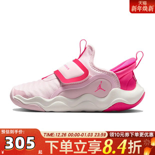 7.2 HF3415 EASYON 乔丹运动训练篮球鞋 601 NIKE耐克儿童23