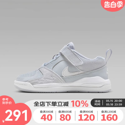 nike耐克篮球鞋运动鞋