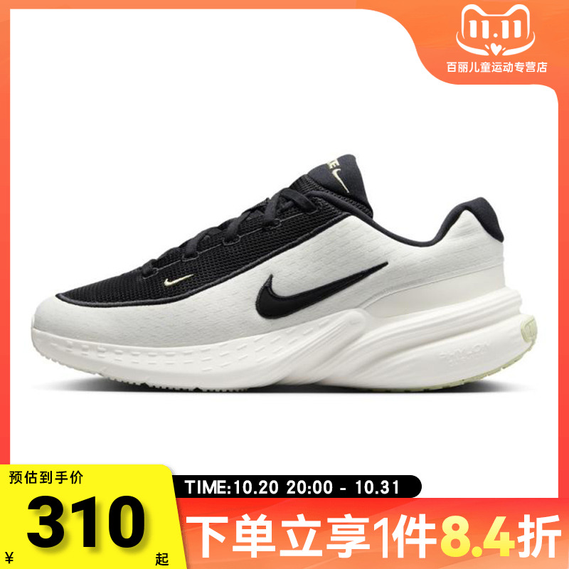 NIKE耐克2025夏季男女鞋UPLIFT SC网面运动训练跑步鞋IB2765-100