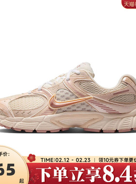NIKE耐克女子W NIKE V5 RNR运动休闲鞋IH5088-001