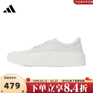 adidas阿迪达斯中性LABCOURT LIGHTFOS运动训练跑步鞋JS4149