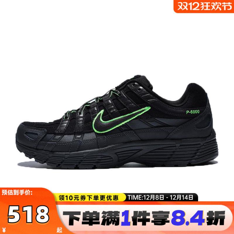 NIKE耐克男鞋NIKE P-6000 PRM运动休闲鞋IF0668-003