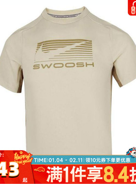 NIKE耐克大童DF MULTI  SS TOP GX LOVE运动短袖T恤HJ3743-229