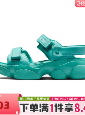 NIKE耐克女子WMNS JORDAN DEJA SANDAL乔丹运动凉鞋FN5036-301