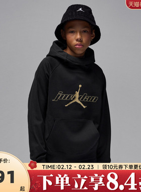 NIKE耐克男大童套头运动卫衣针织运动卫衣JD2542219GS-002