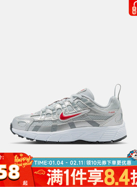 NIKE耐克小童NIKE P-6000 (PS)运动休闲鞋IO4647-016