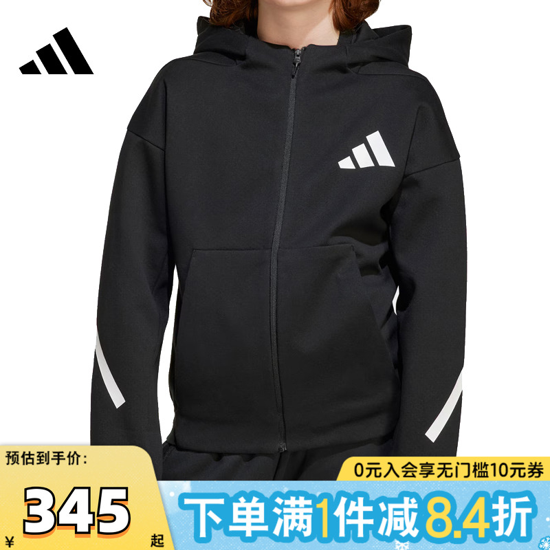 adidas阿迪达斯男子J Z.N.E.FZ针织连帽运动外套JC7574