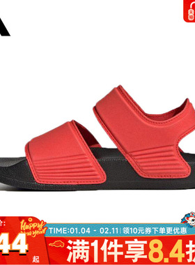 adidas阿迪达斯儿童ADILETTE SANDAL K运动凉鞋IH3633