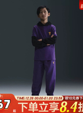 NIKE耐克男大童B K NK TF FUND PANT针织运动长裤HJ1015-547