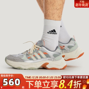 运动训练跑步鞋 adidas阿迪达斯中性XLG FTW PULSESPW KI1865 FIN