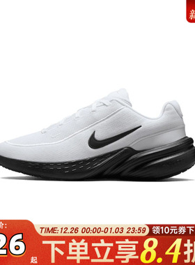 NIKE耐克男子NIKE UPLIFT SC运动休闲鞋IB2765-103
