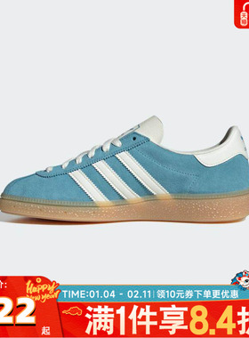 adidas阿迪三叶草中性MUENCHEN WENERGY运动休闲鞋JS3991