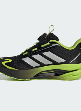 adidas阿迪达斯男大童LIGHTDART HABU J运动训练跑步鞋KJ3978