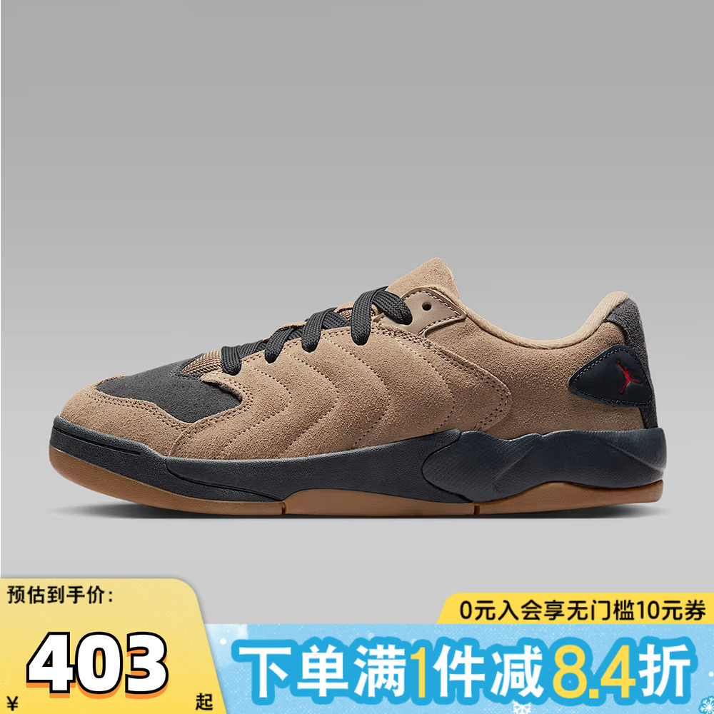 NIKE耐克男子JORDAN SESSION运动鞋休闲鞋板鞋IB3731-200
