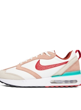 NIKE耐克男子AIR MAX DAWN运动休闲鞋DQ4976-161