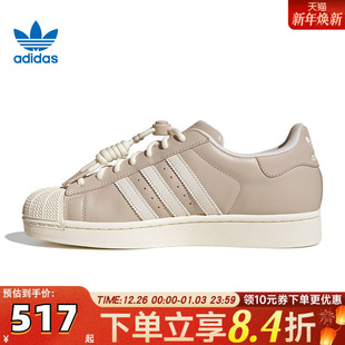 JR1330 CLASSIC运动休闲鞋 adidas阿迪三叶草中性SUPERSTAR IIORI