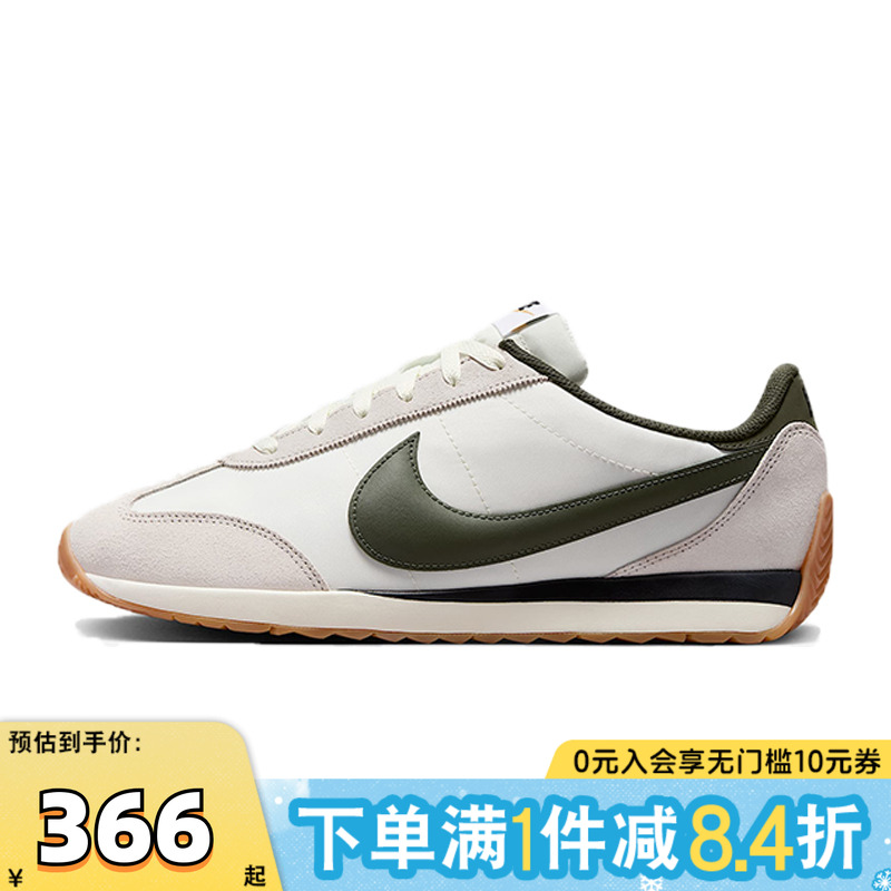 NIKE耐克男鞋NIKE PACIFIC运动休闲鞋HQ2052-002