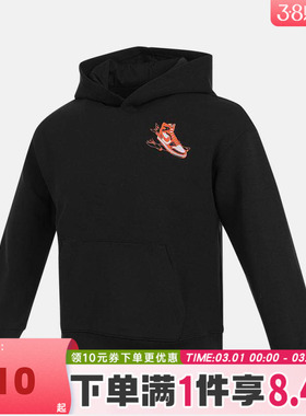 NIKE耐克男大童套头针织运动卫衣JD2532036GS-003