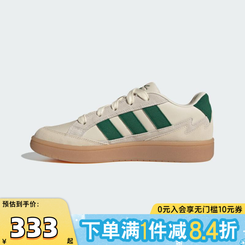 adidas阿迪达斯中性WCARD ADVSPW FTW-运动休闲鞋JQ4529