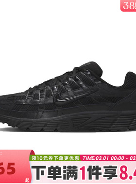 NIKE耐克男鞋NIKE P-6000运动休闲老爹鞋训练跑步鞋CD6404-002