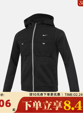 NIKE耐克大童KCITY UTILITYFZHDY MM运动健身夹克外套IO0763-010