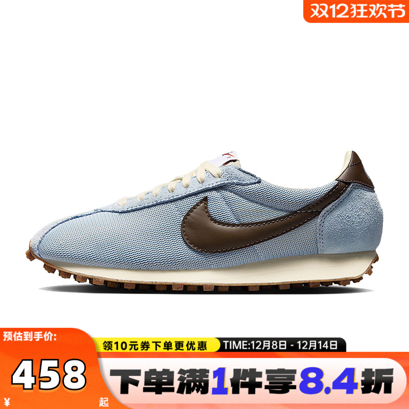 NIKE耐克女子W LD-1000运动休闲鞋HF3227-400