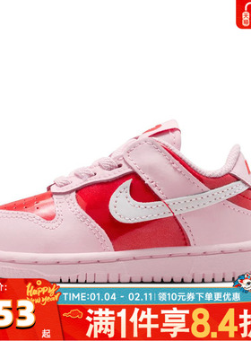 NIKE耐克婴童NIKE DUNK LOW BTE运动休闲鞋IQ5378-663