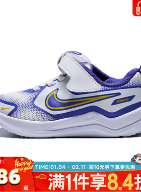 NIKE耐克婴童NIKE COSMIC RUNNER (TD)运动休闲鞋HM4401-101