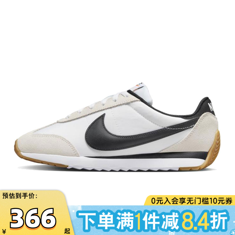 NIKE耐克女子W NIKE PACIFIC运动休闲鞋HM4771-105