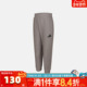 adidas阿迪达斯男大童JK KW1210 PNT运动休闲长裤 EPP