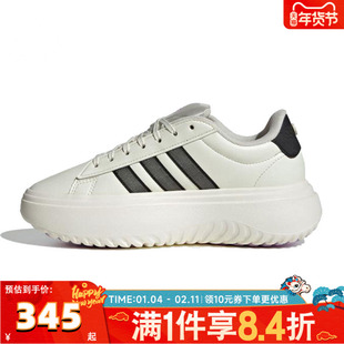 adidas阿迪达斯女子GRANDCOURT PLATFORMSPWFTW运动休闲鞋JS1832