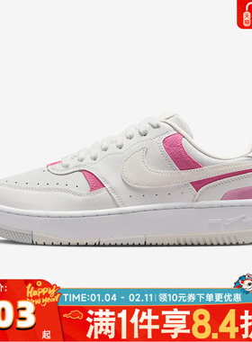 NIKE耐克女子GAMMA FORCE NB厚底运动鞋休闲鞋板鞋IO2086-104